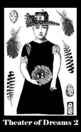 Theater of Dreams Stamp Set 2 small