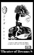 Theater of Dreams Stamp Set 8 small